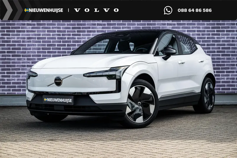 Volvo EX30 (2025)