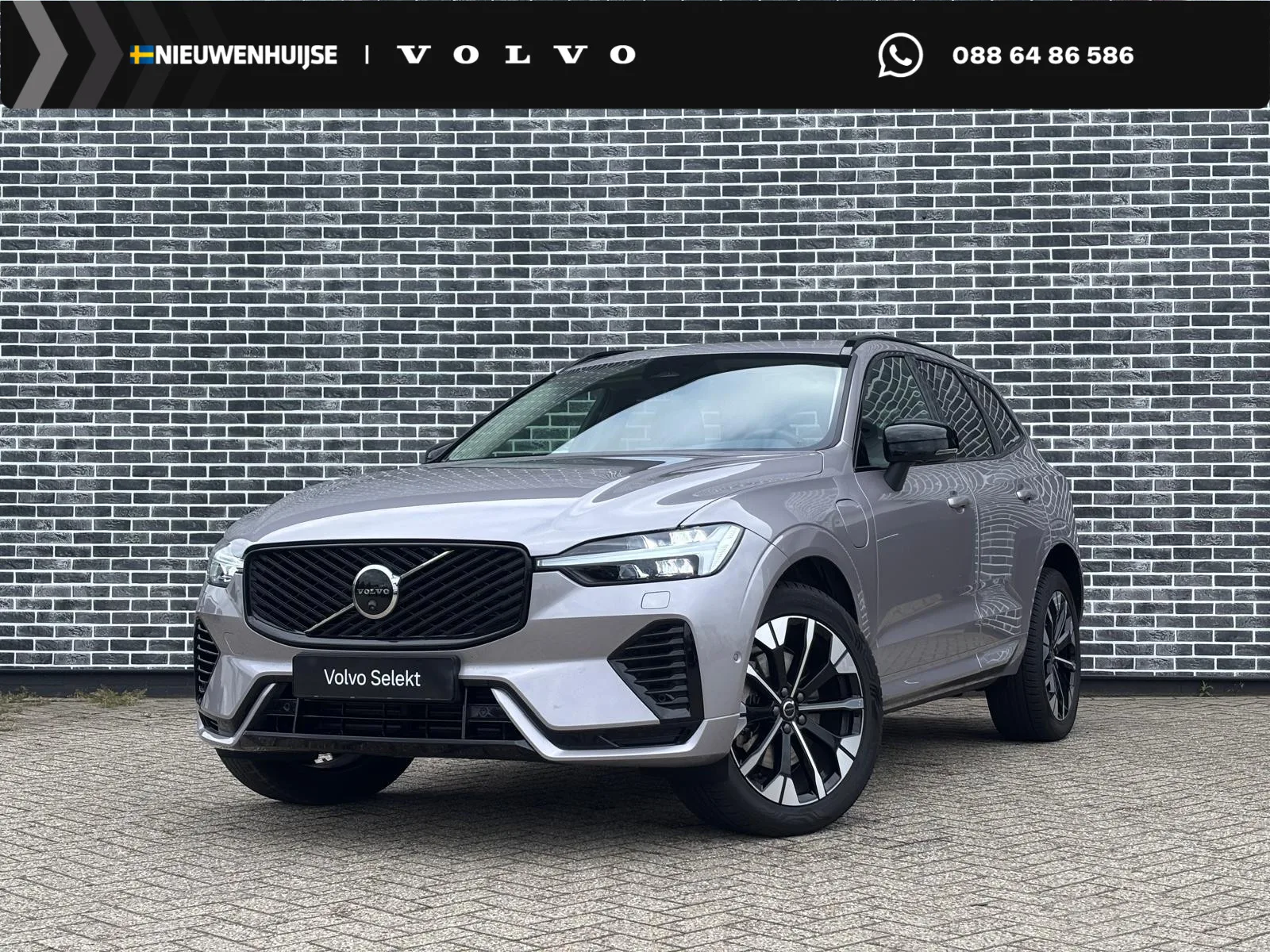 Volvo XC60 (2026) — foto 1