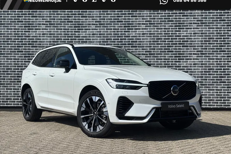 Volvo XC60 (2026)