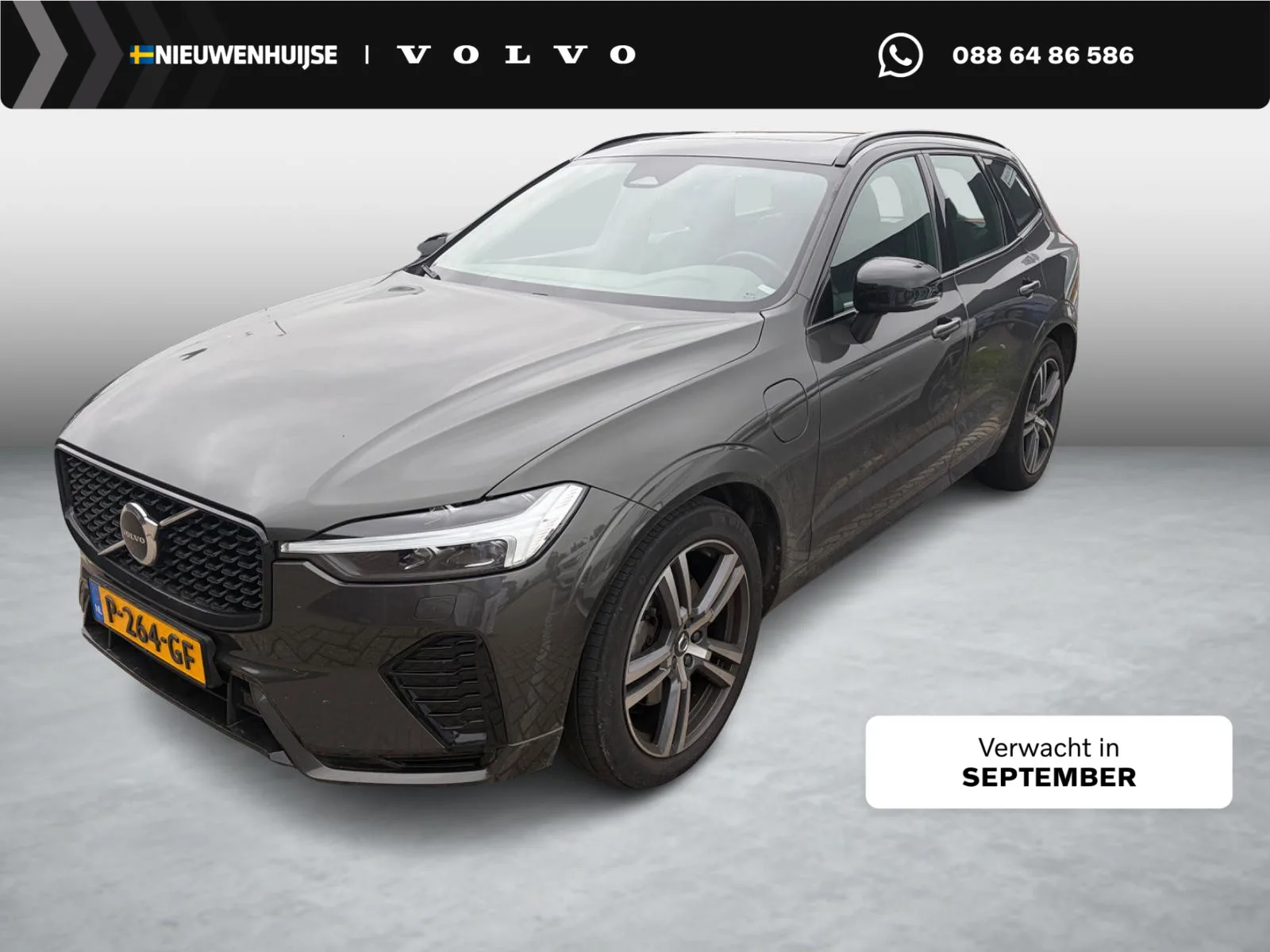 Volvo XC60 (2022) — foto 1