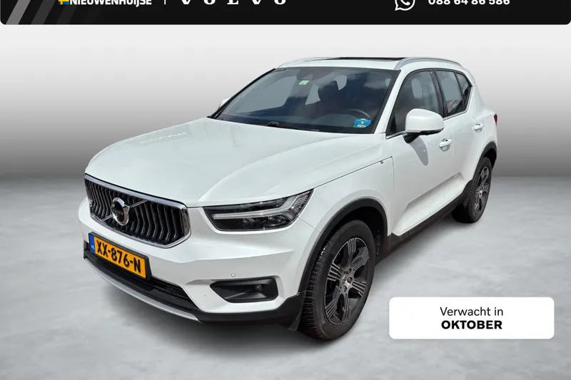 Volvo XC40 (2019)