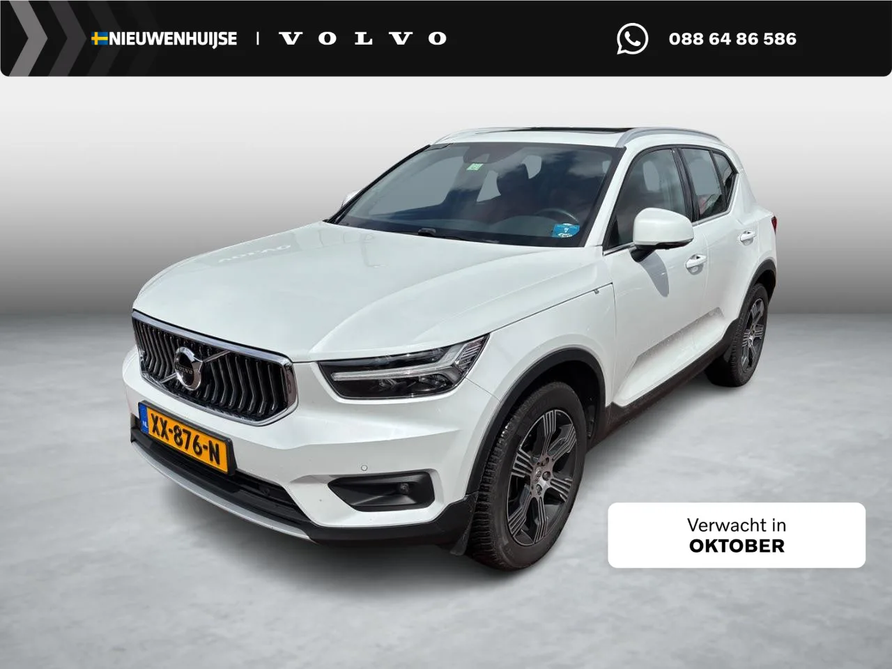 Volvo XC40 (2019) — foto 1