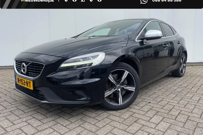 Volvo V40 (2020)