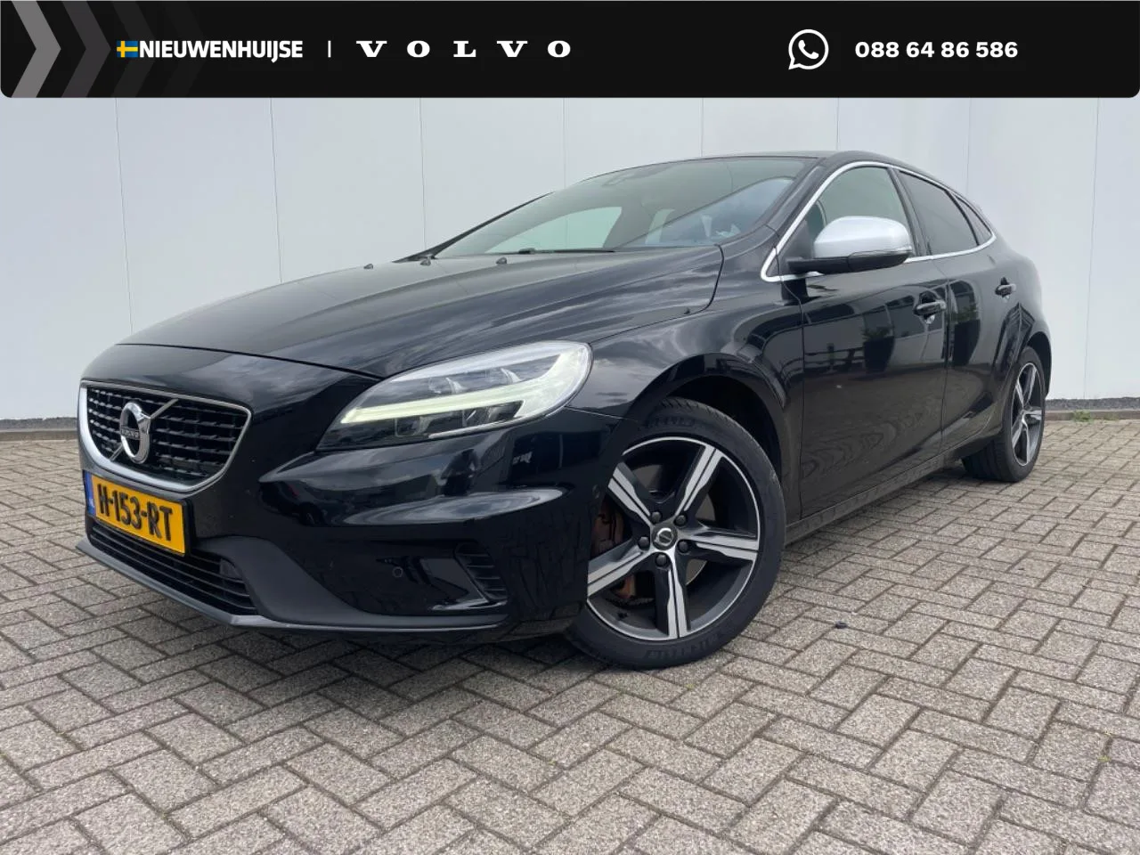 Volvo V40 (2020) — foto 1