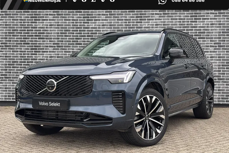 Volvo XC90 (2026)