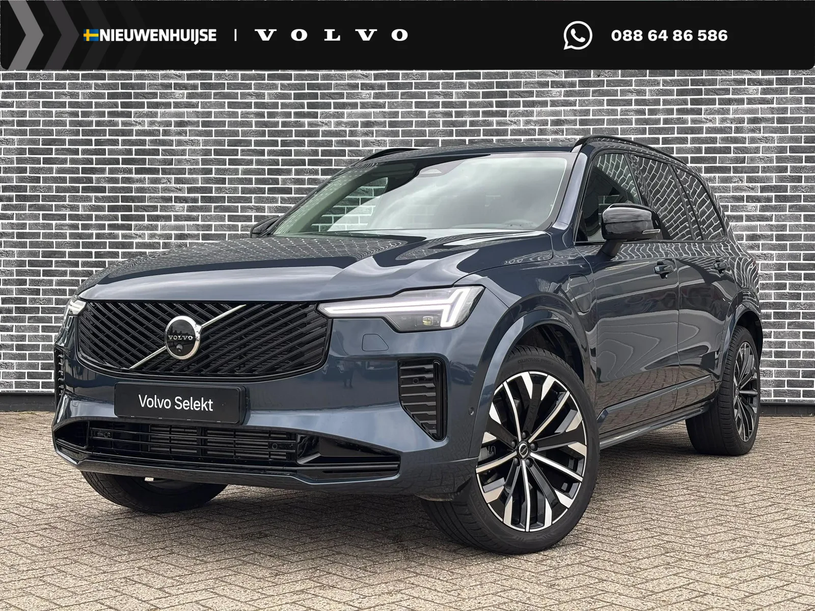 Volvo XC90 (2026) — foto 1