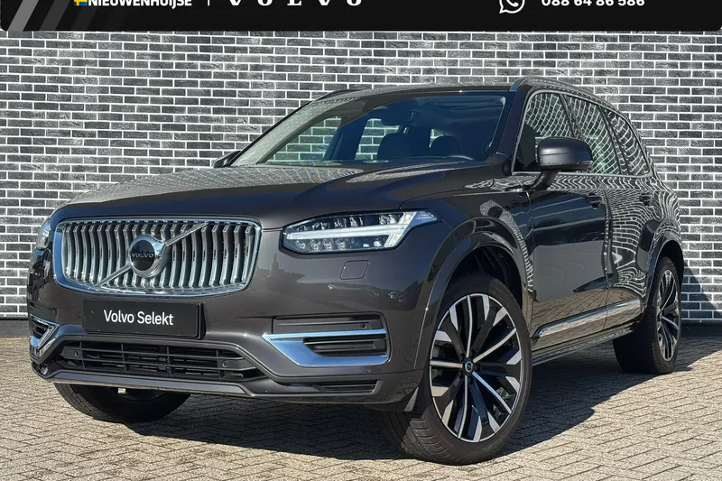 Volvo XC90 (2023)