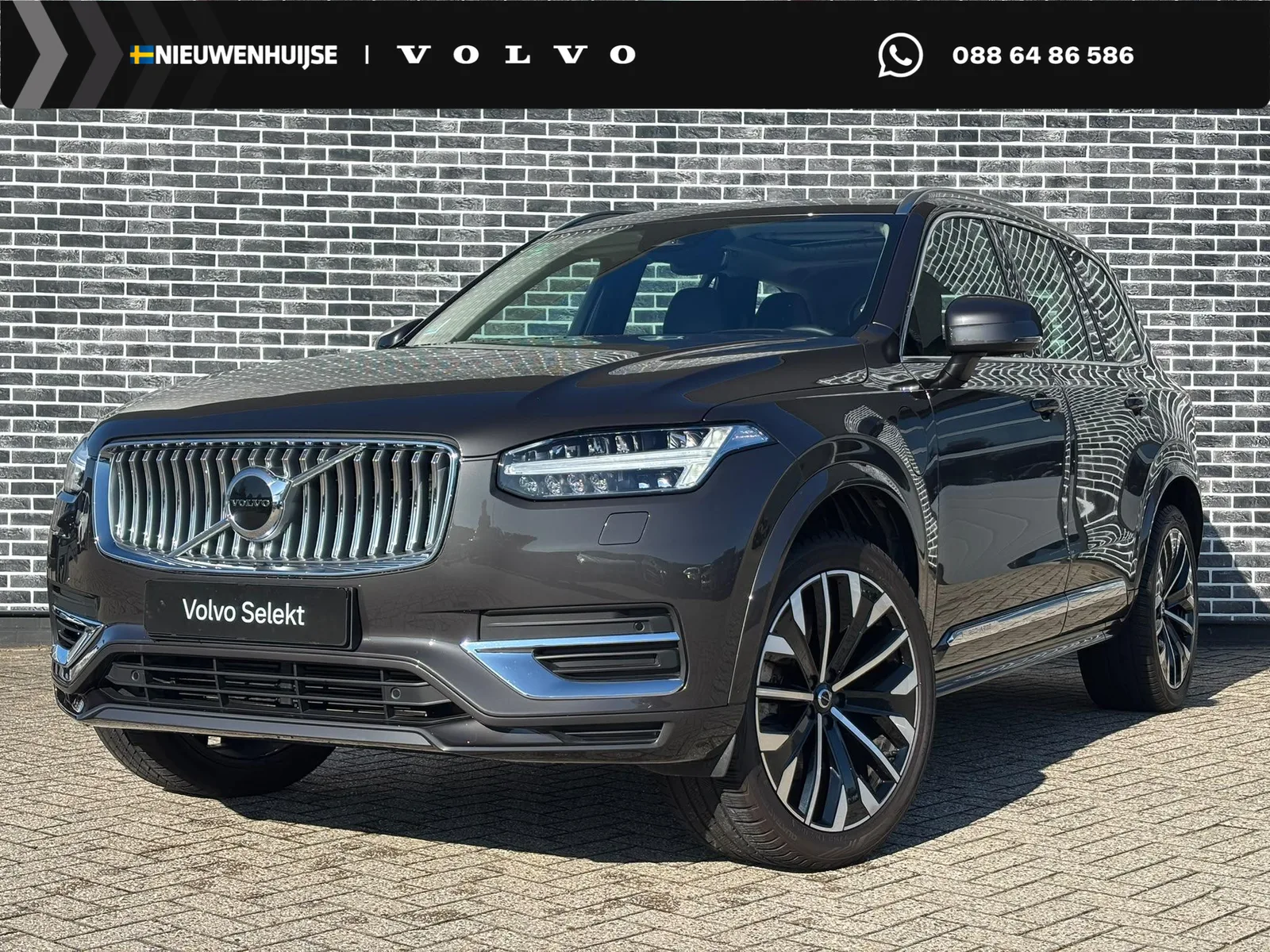 Volvo XC90 (2023) — foto 1