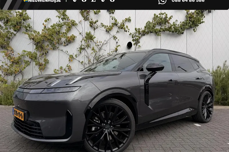 Lynk & Co 08 (2026)