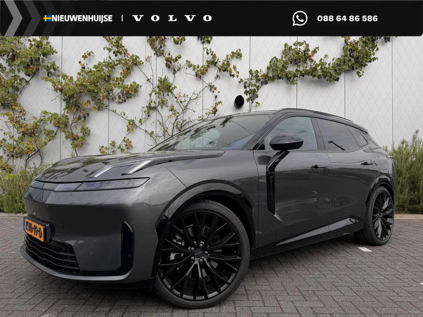 Lynk & Co 08 (2026) — foto 1