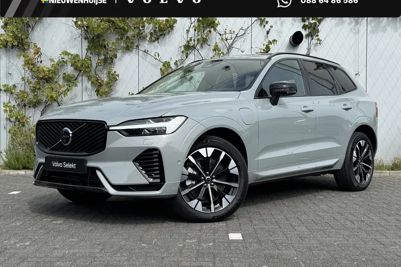 Volvo XC60 (2026)