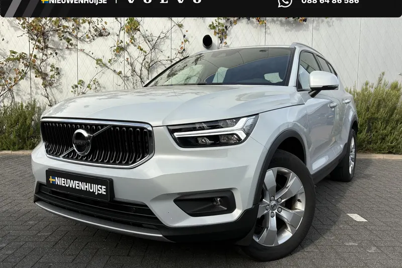 Volvo XC40 (2020)