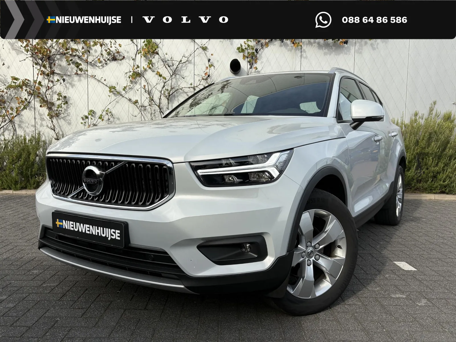 Volvo XC40 (2020) — foto 1