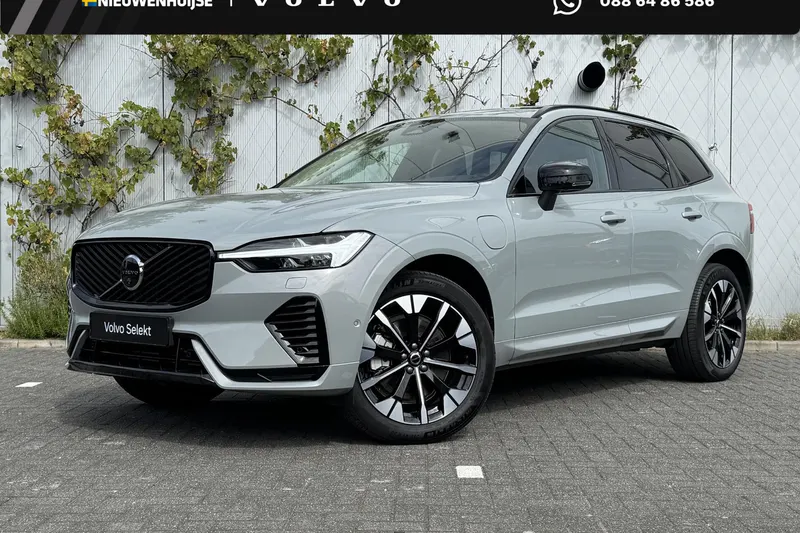 Volvo XC60 (2026)