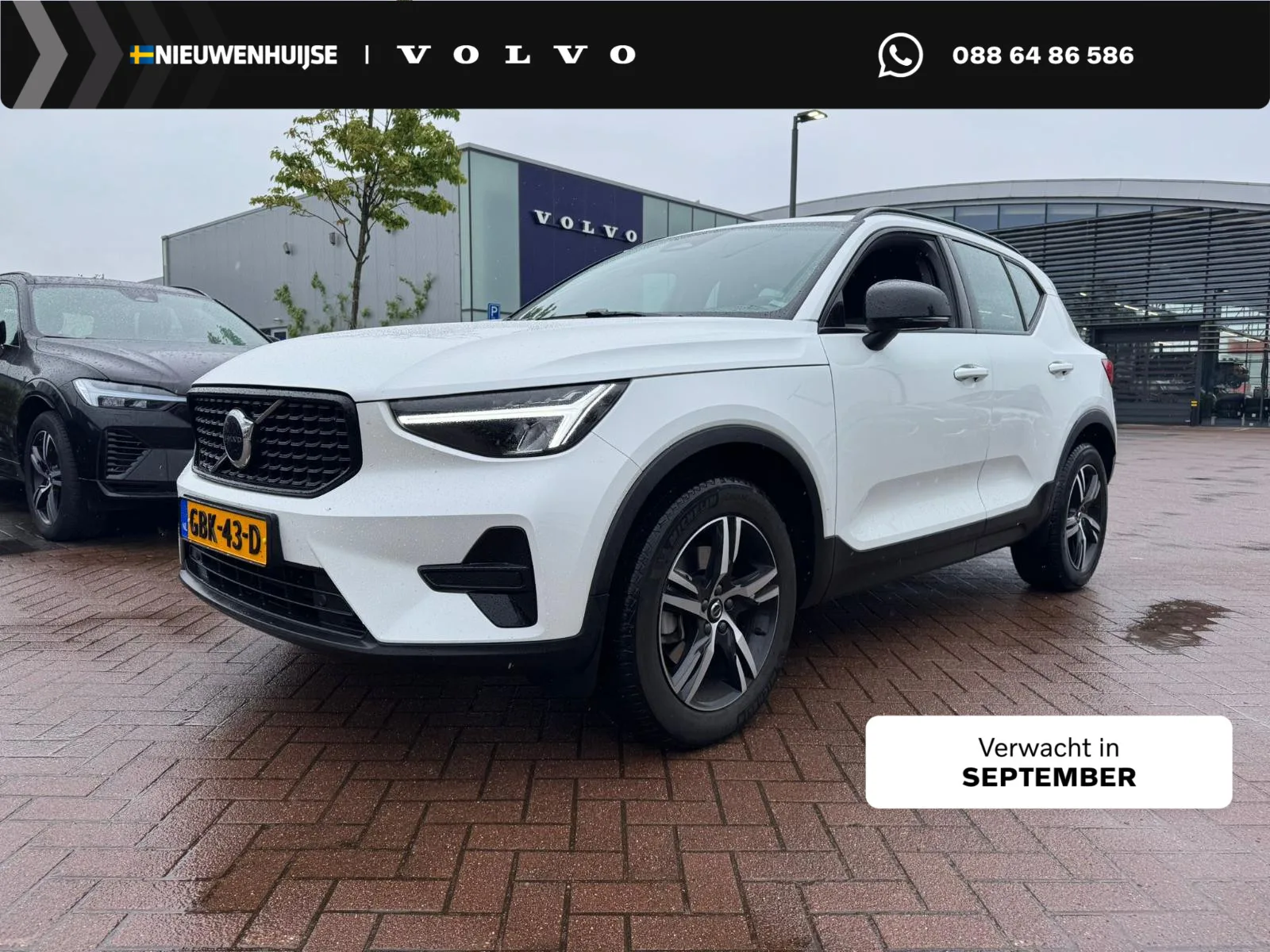 Volvo XC40 (2024) — foto 1