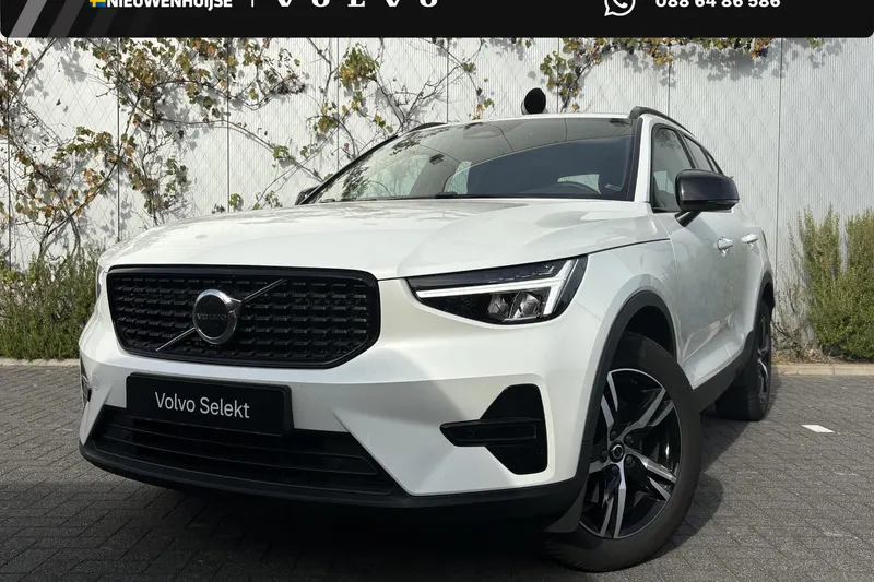 Volvo XC40 (2024)