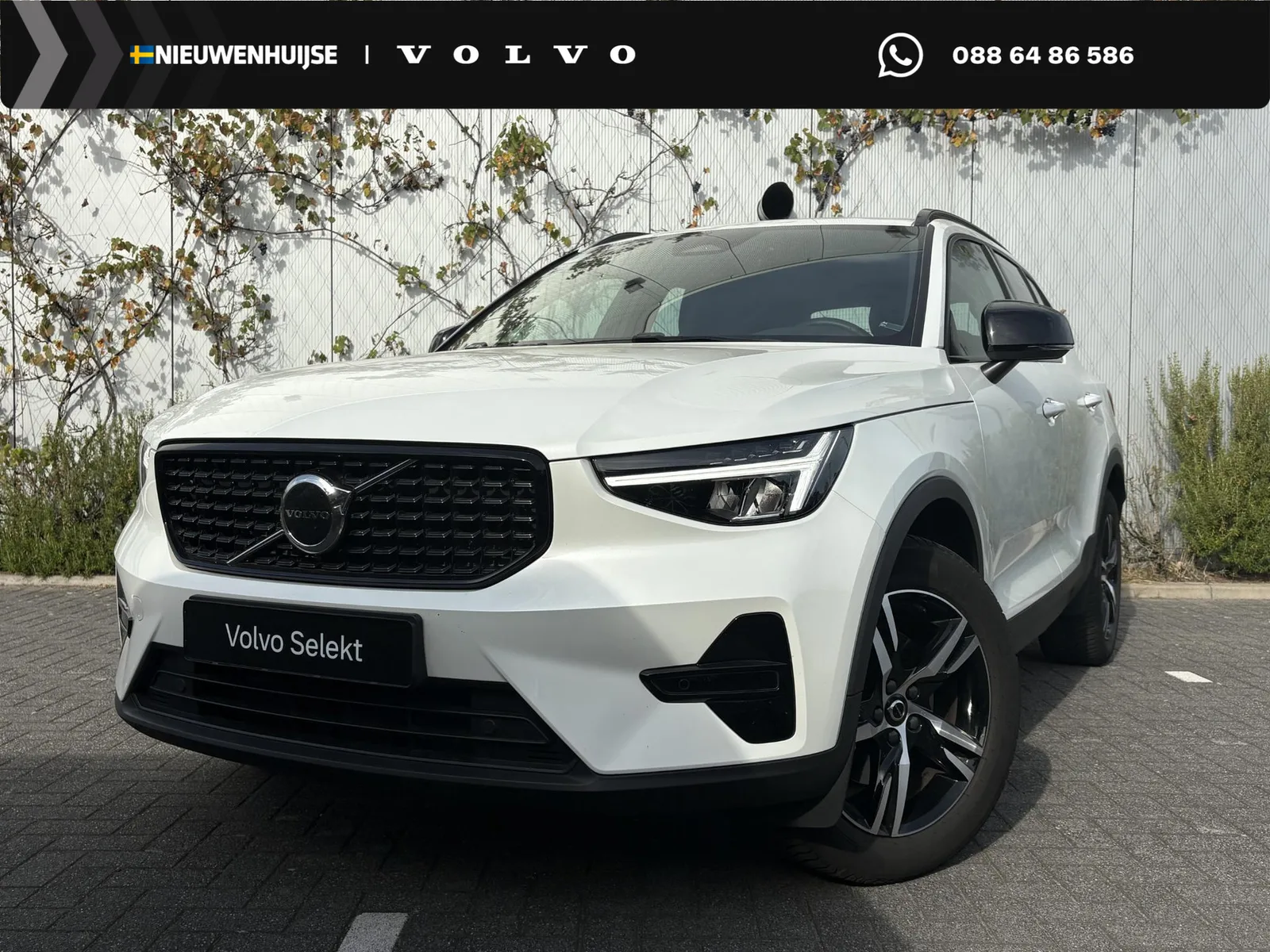 Volvo XC40 (2024) — foto 1