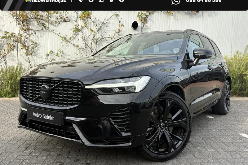 Volvo XC60 (2023)