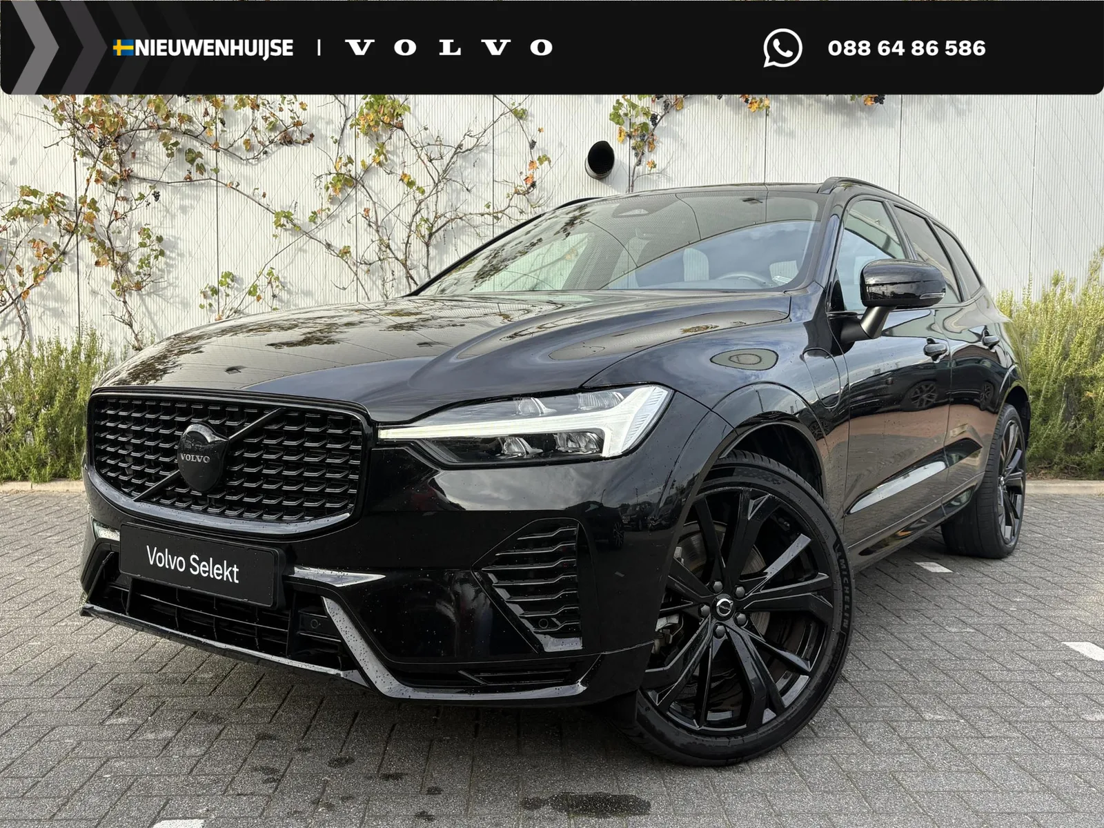 Volvo XC60 (2023) — foto 1