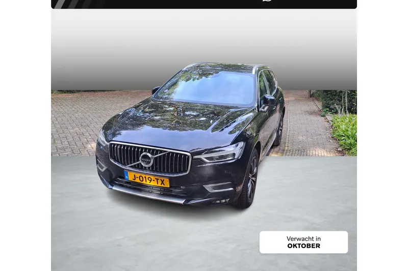 Volvo XC60 (2020)
