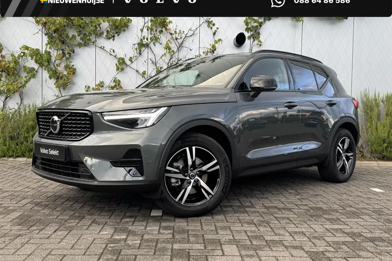 Volvo XC40 (2026)