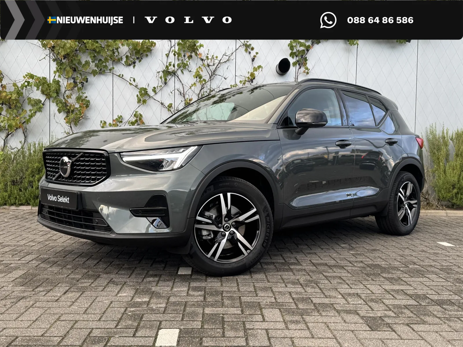 Volvo XC40 (2026) — foto 1