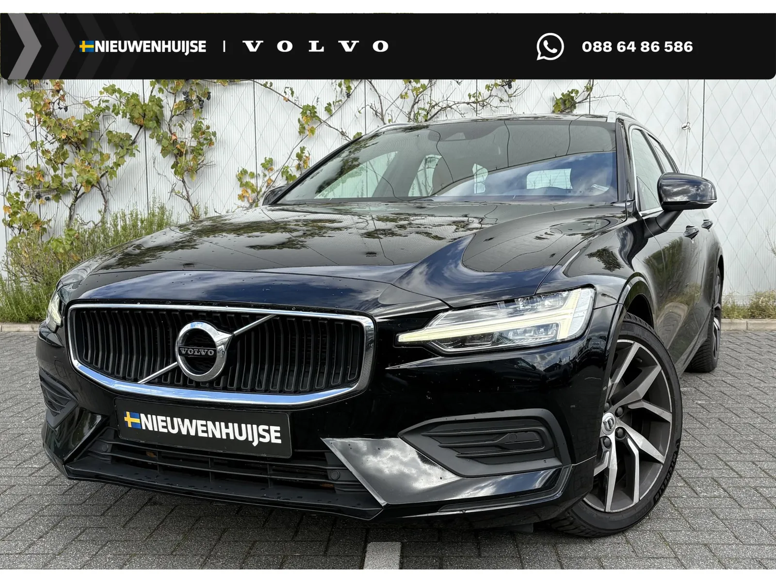 Volvo V60 (2019) — foto 1