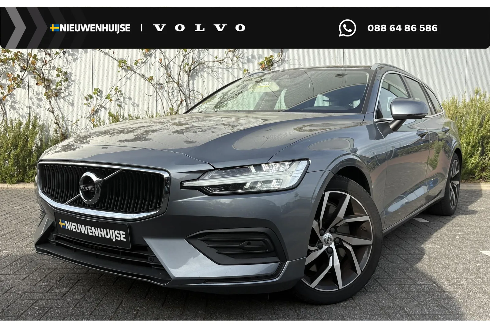 Volvo V60 (2019) — foto 1