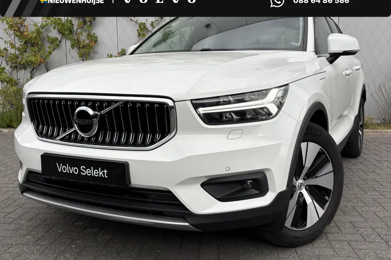 Volvo XC40 (2021)
