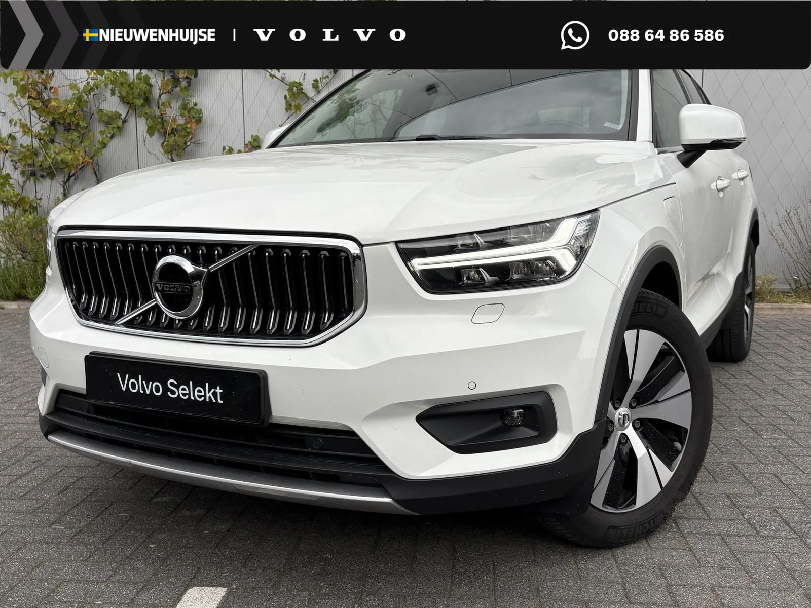 Volvo XC40 (2021) — foto 1