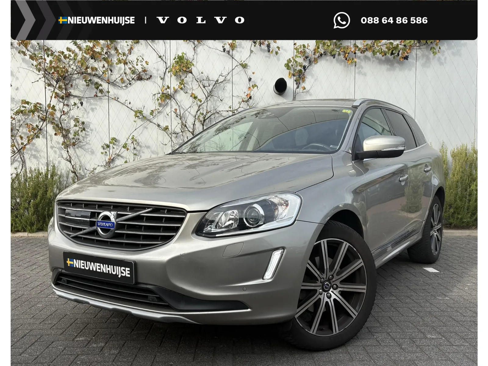 Volvo XC60 (2016) — foto 1