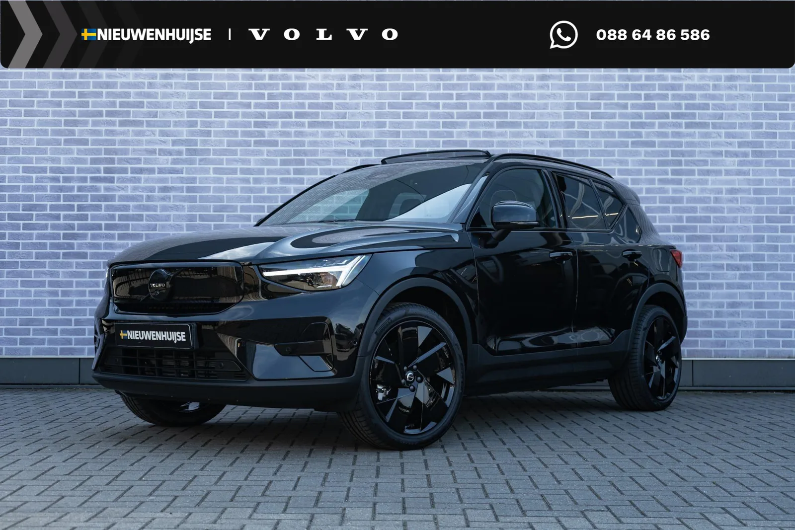 Volvo EX40 (2026) — foto 1