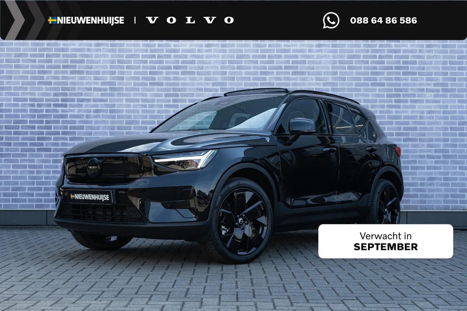 Volvo EX40 (2026) — foto 1