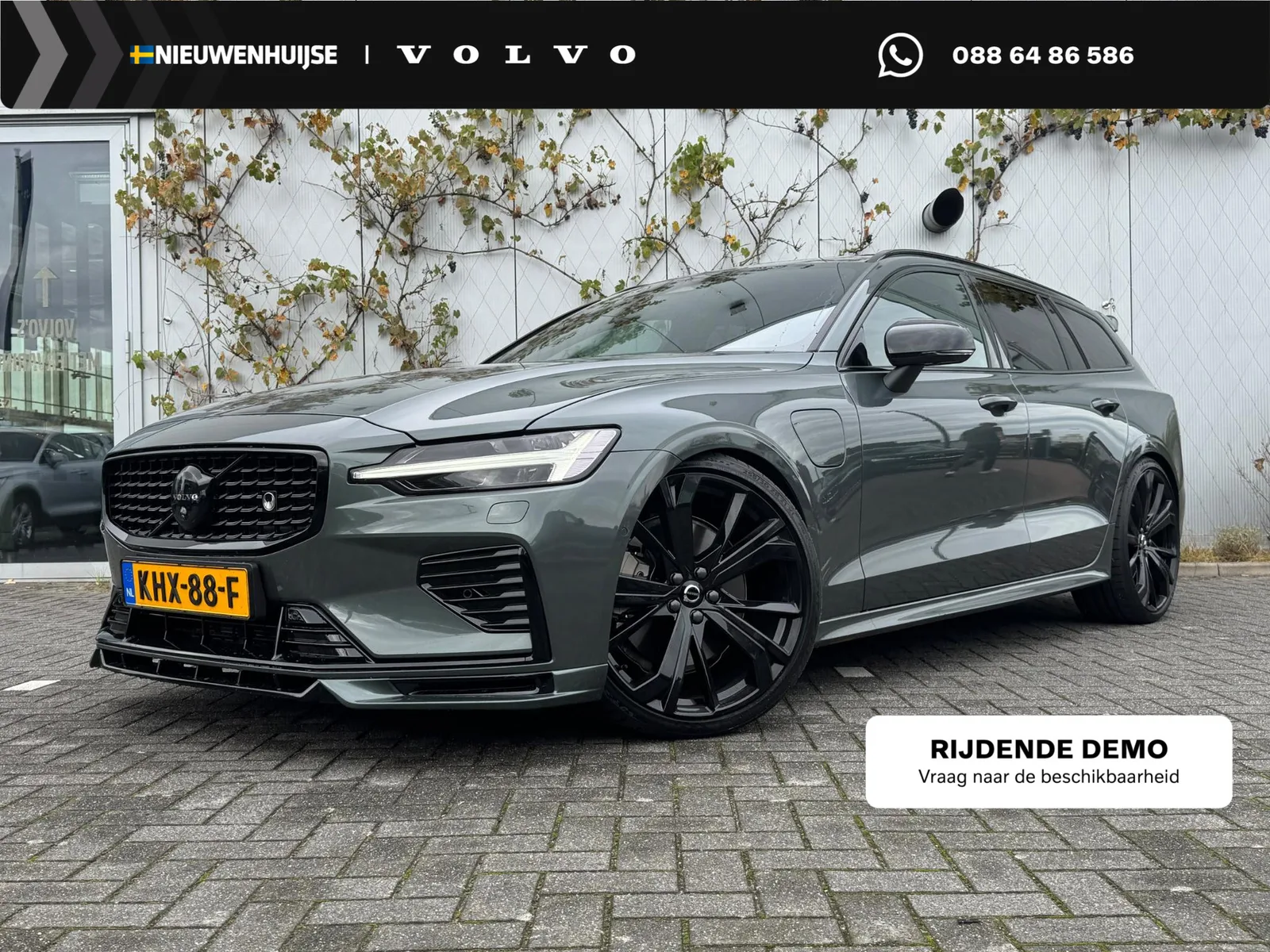 Volvo V60 (2026) — foto 1