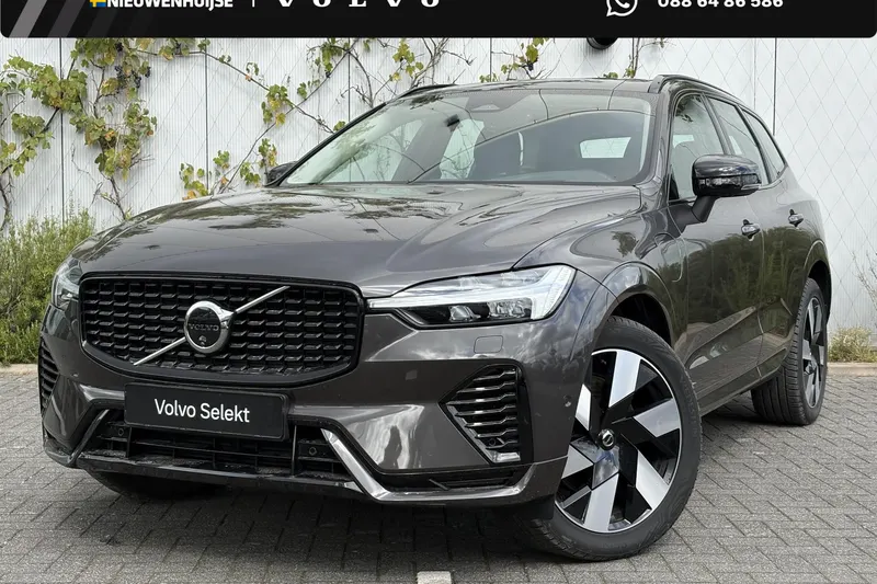 Volvo XC60 (2025)