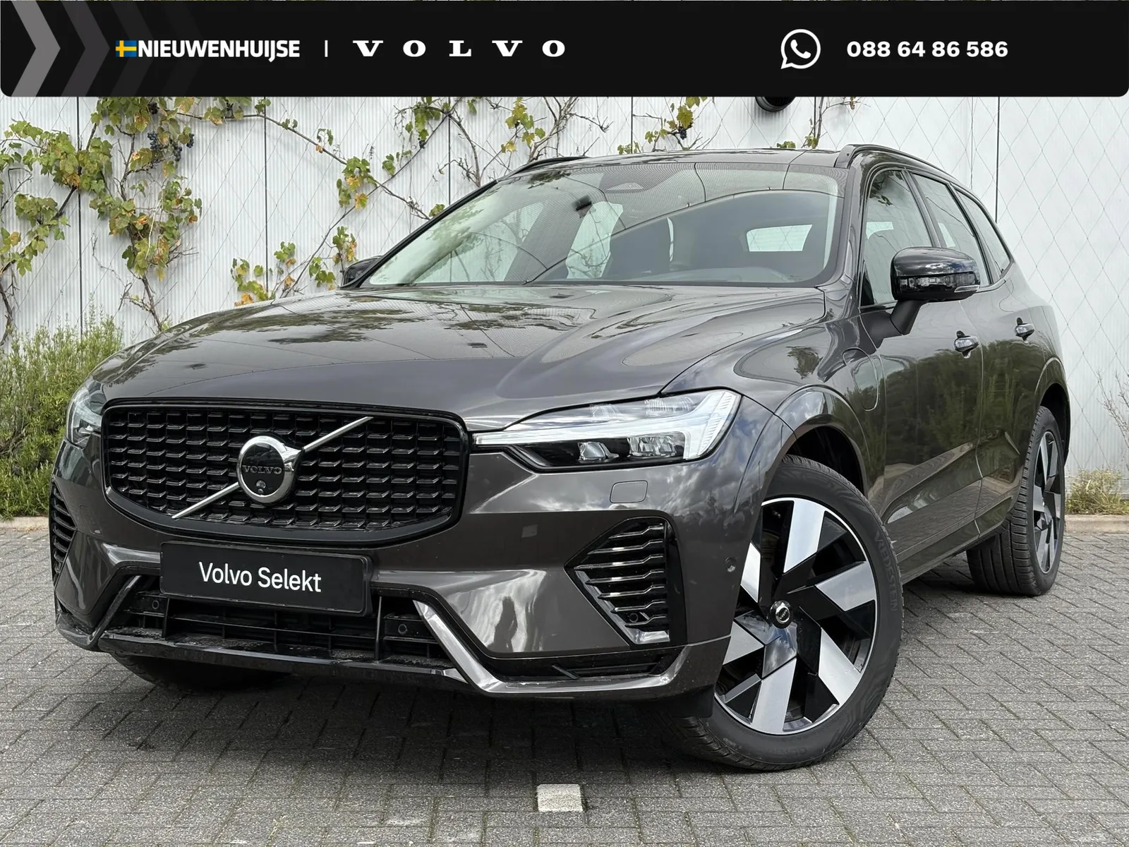 Volvo XC60 (2025) — foto 1