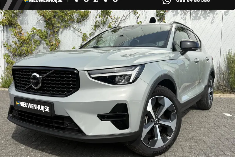 Volvo XC40 (2026)