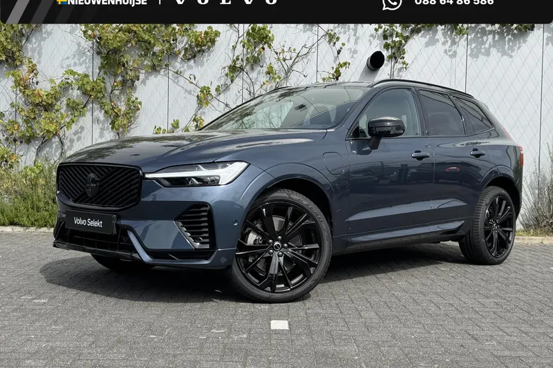 Volvo XC60 (2026)
