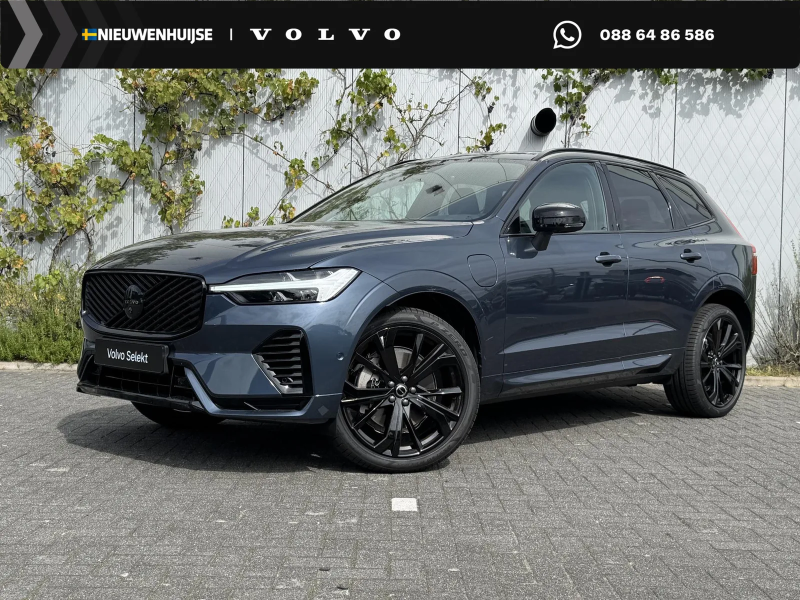 Volvo XC60 (2026) — foto 1