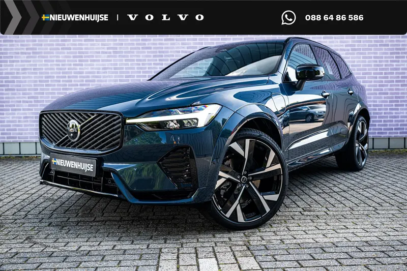 Volvo XC60 (2026)
