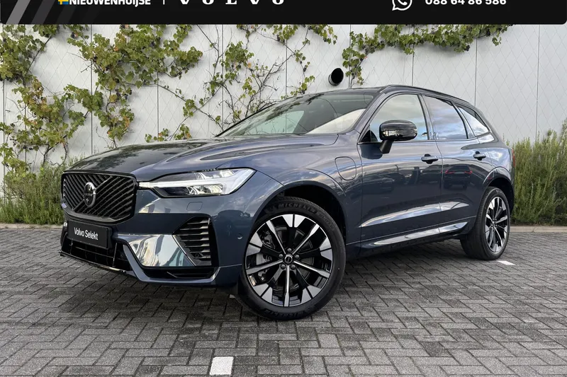 Volvo XC60 (2026)