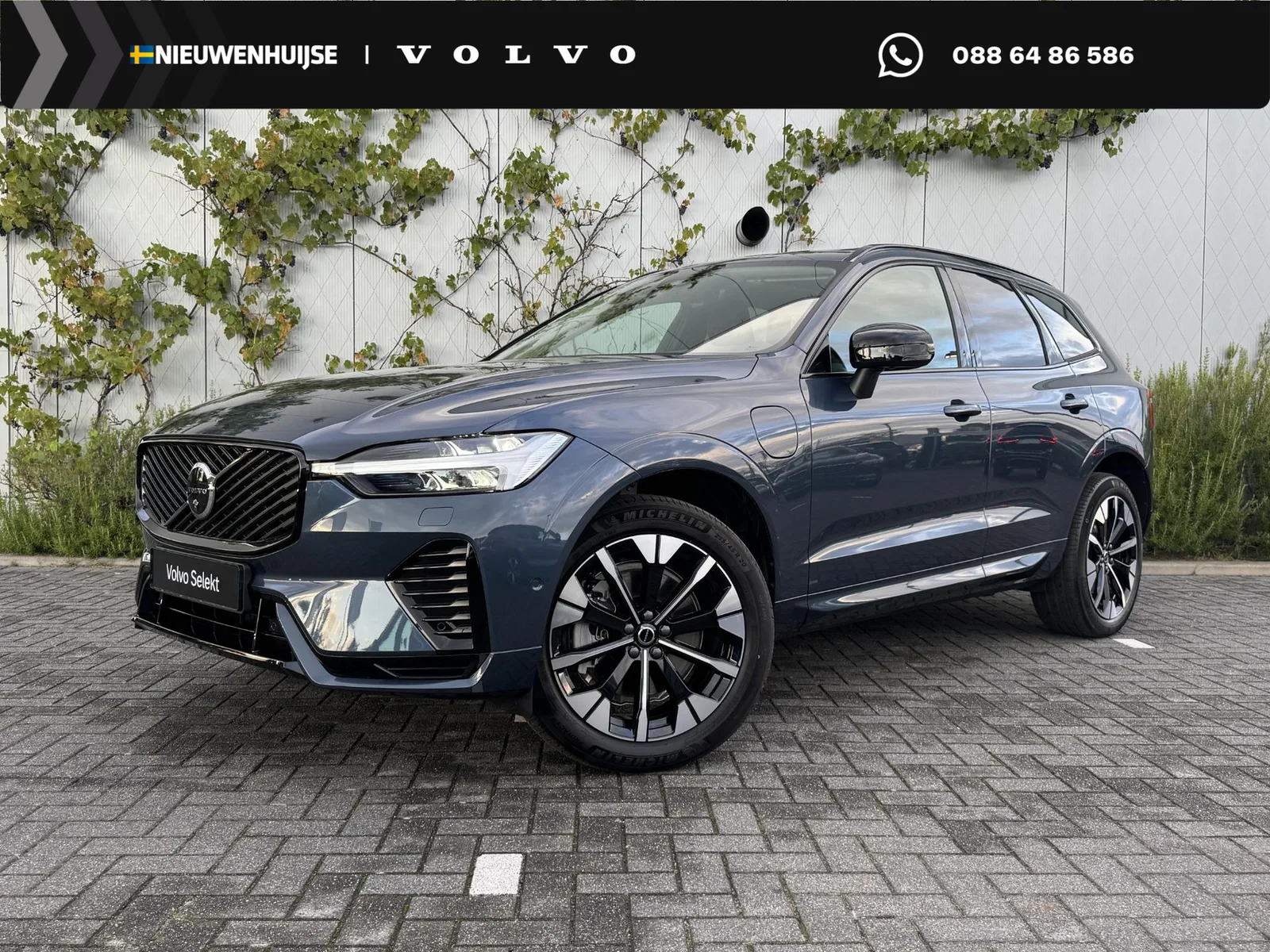 Volvo XC60 (2026) — foto 1