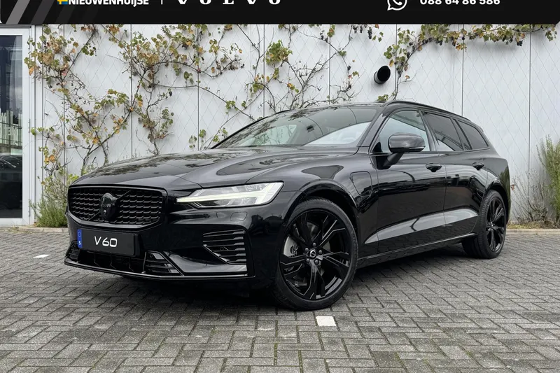 Volvo V60 (2026)