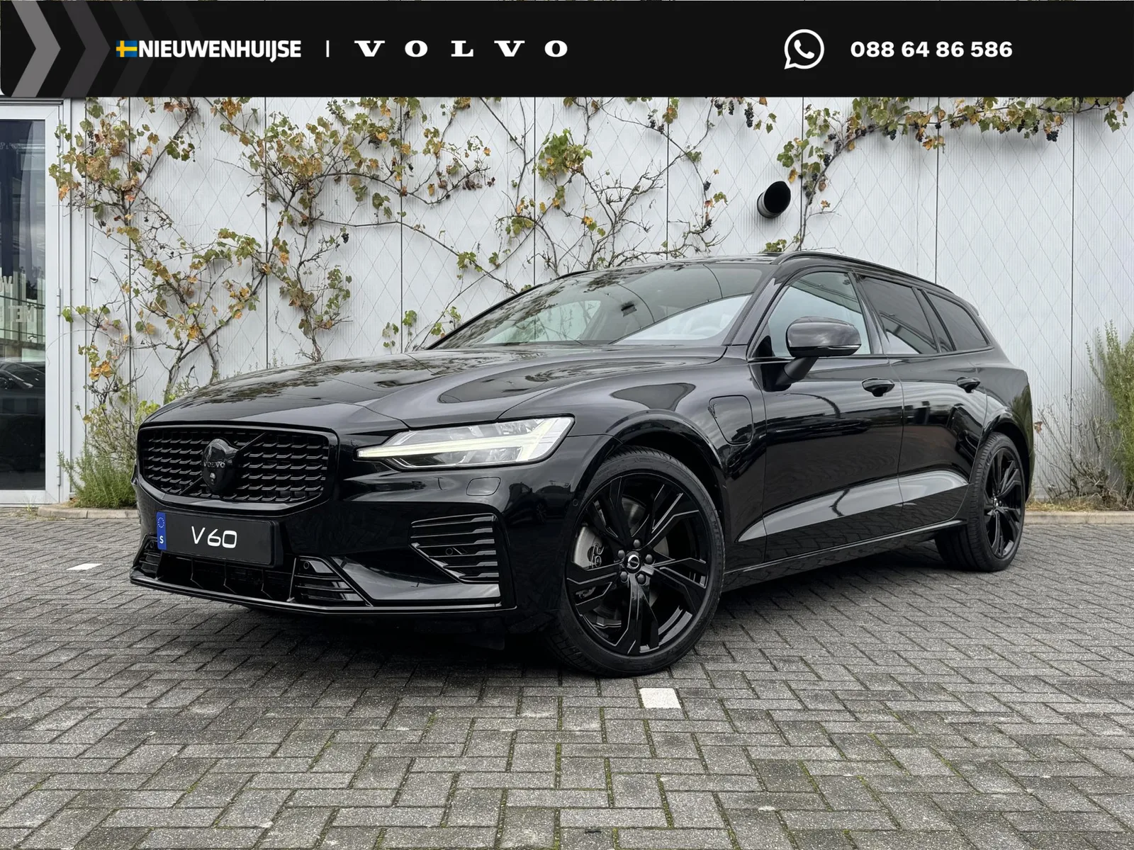 Volvo V60 (2026) — foto 1