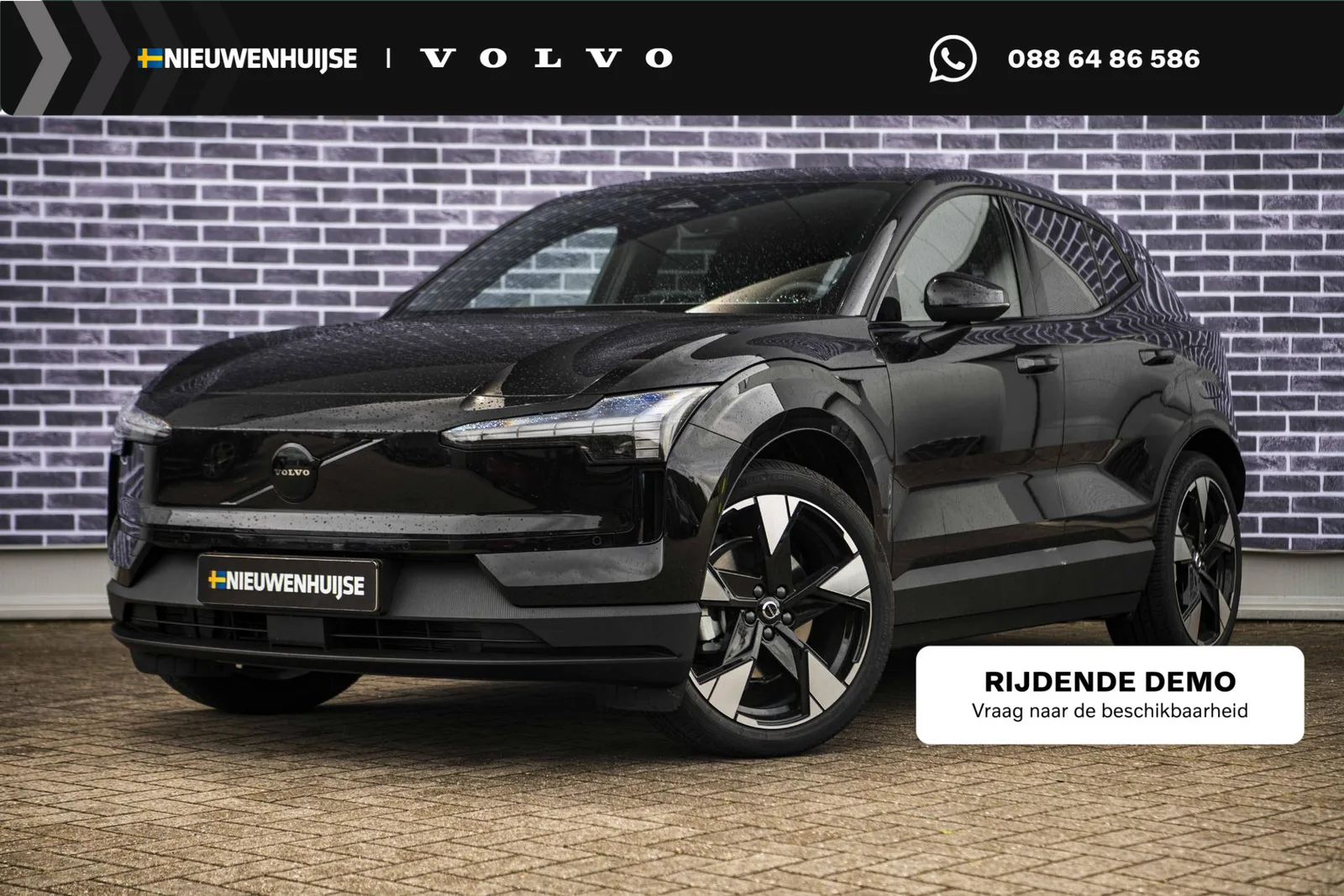 Volvo EX30 (2026) — foto 1