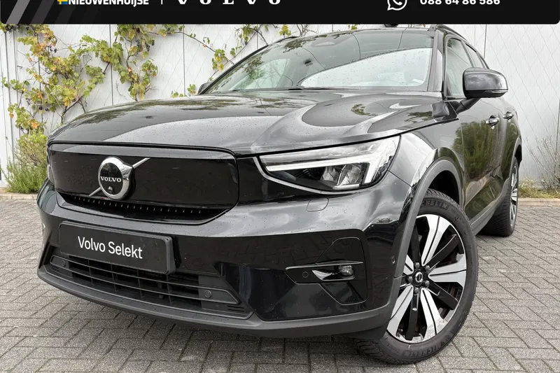 Volvo XC40 (2022)