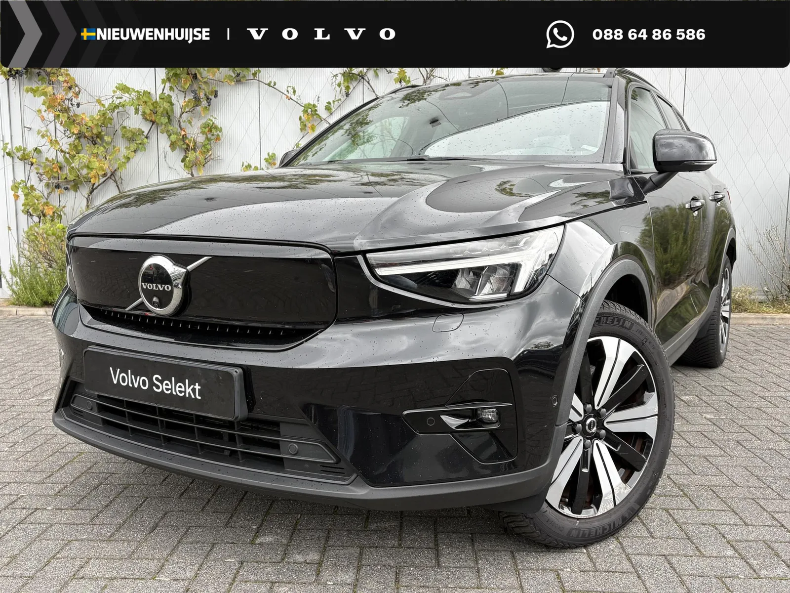 Volvo XC40 (2022) — foto 1