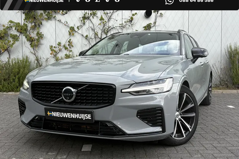 Volvo V60 (2024)