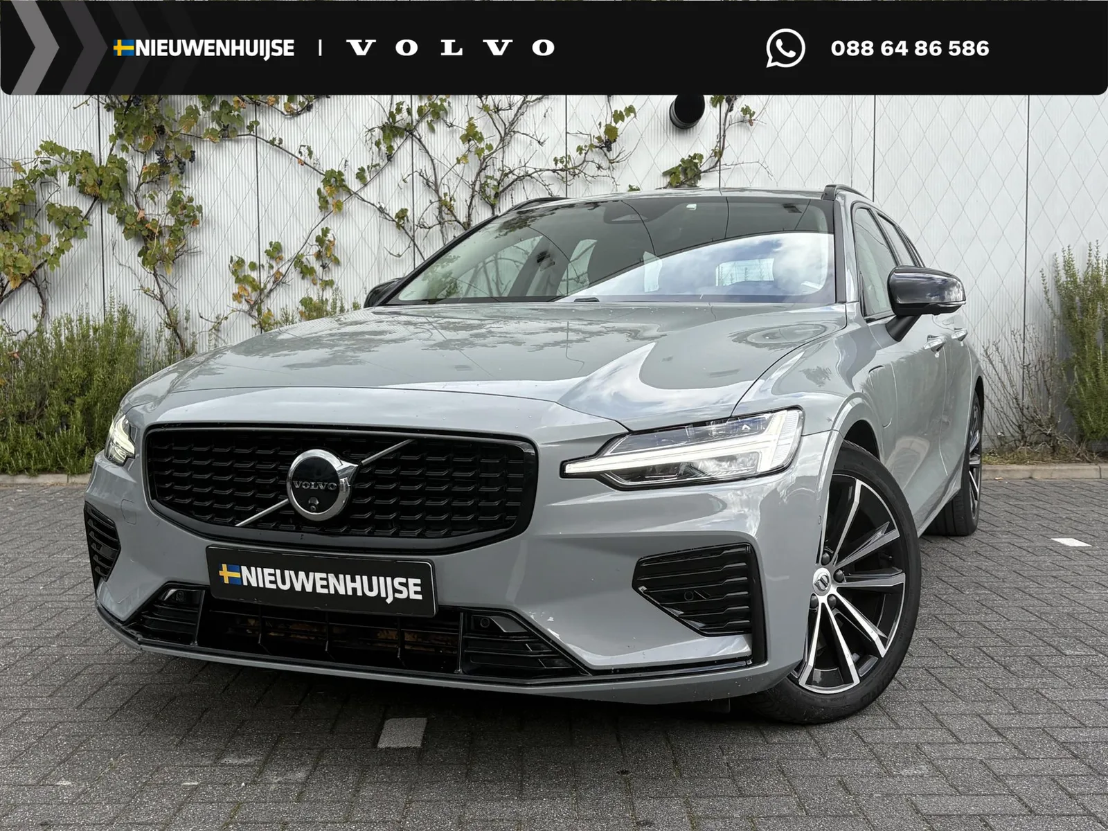 Volvo V60 (2024) — foto 1