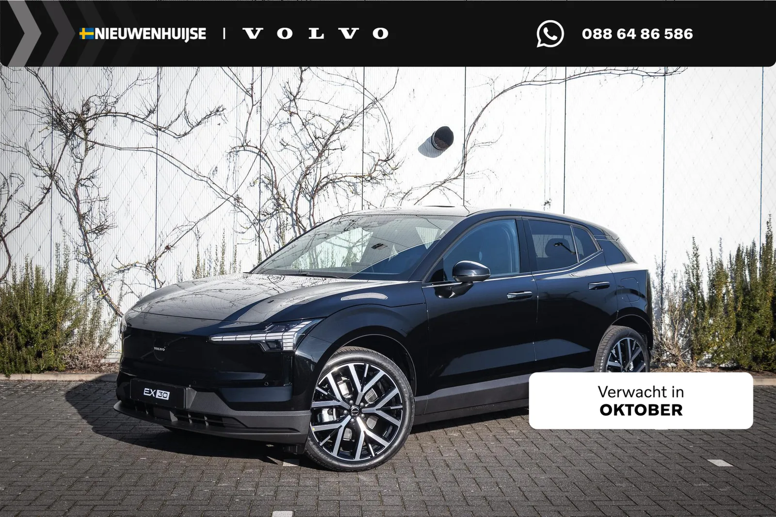 Volvo EX30 (2026) — foto 1